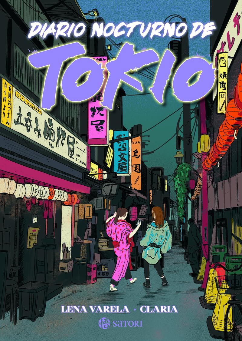 DIARIO NOCTURNO DE TOKIO (Satori Actual)