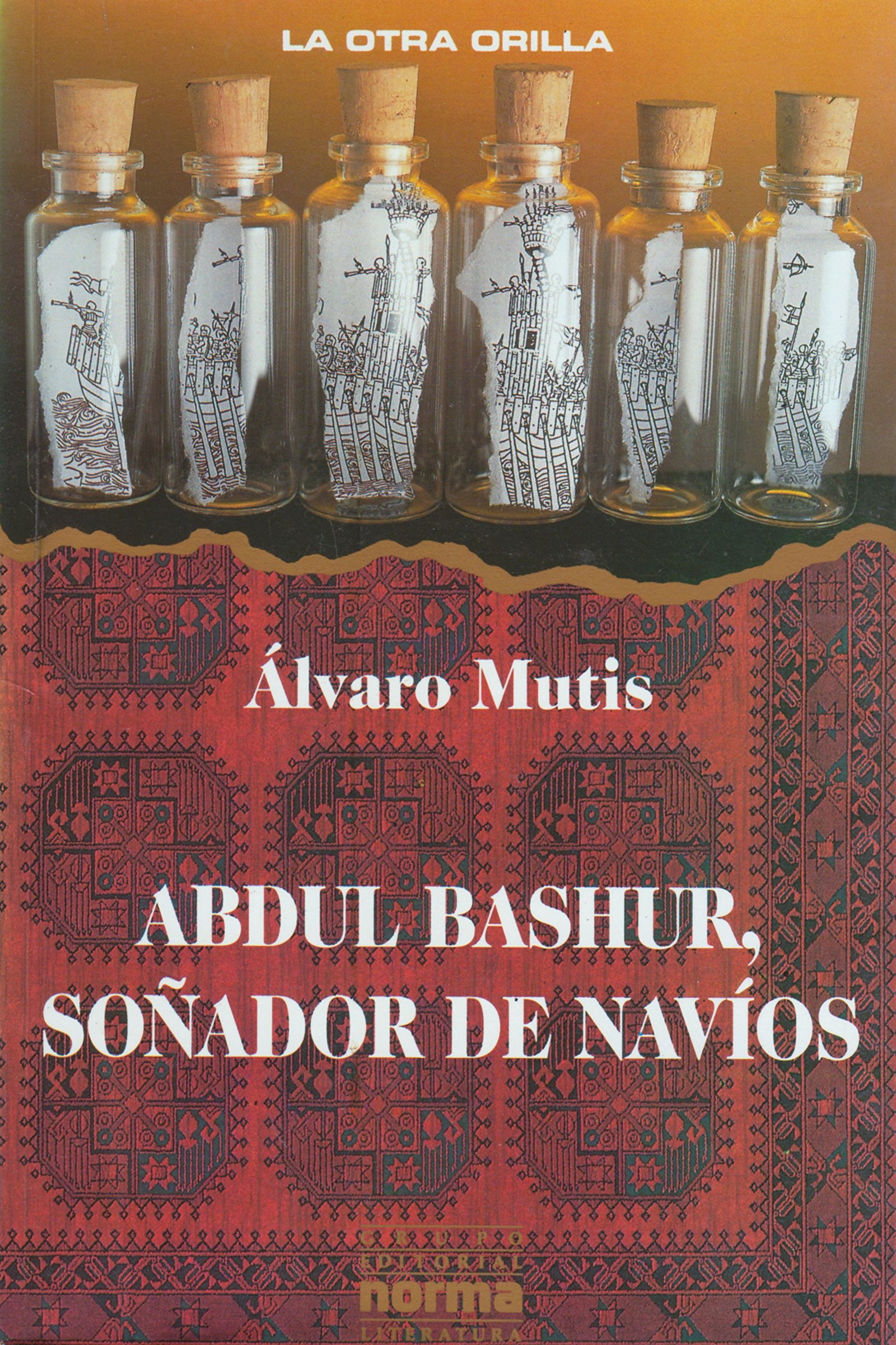 Abdul Bashur, Sonador de Navios