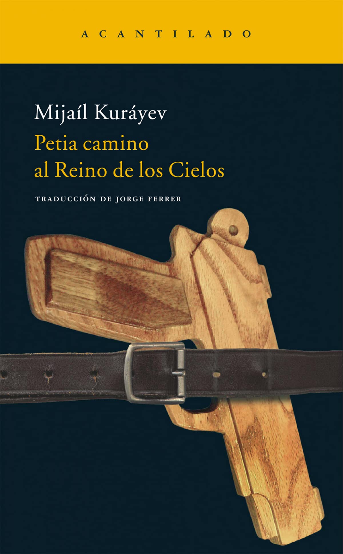 Petia camino al reino de los cielos (Narrativa del Acantilado)