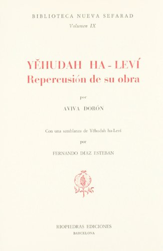 Yehudah Ha-Leví