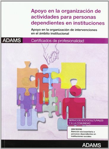 UNIDAD FORMATIVA APOYO EN LA ORGANIZACION DE ACTIVIDADES PAR (O.VARIAS)