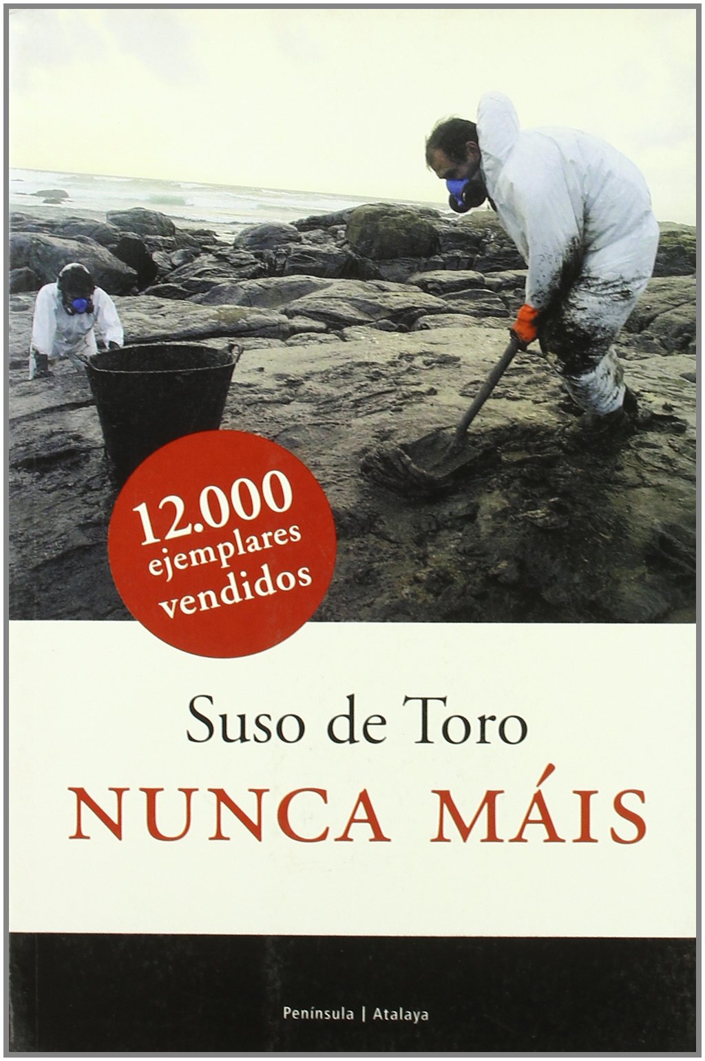 Nunca máis (ATALAYA)