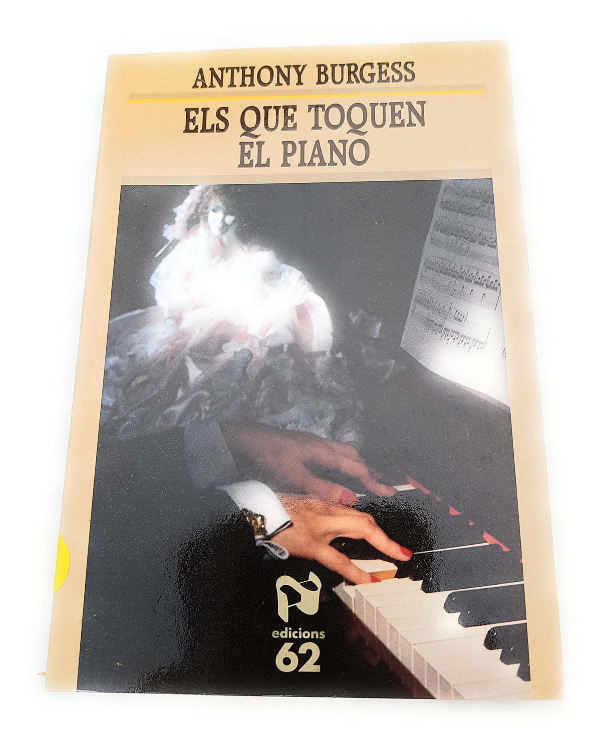 Els que toquen el piano