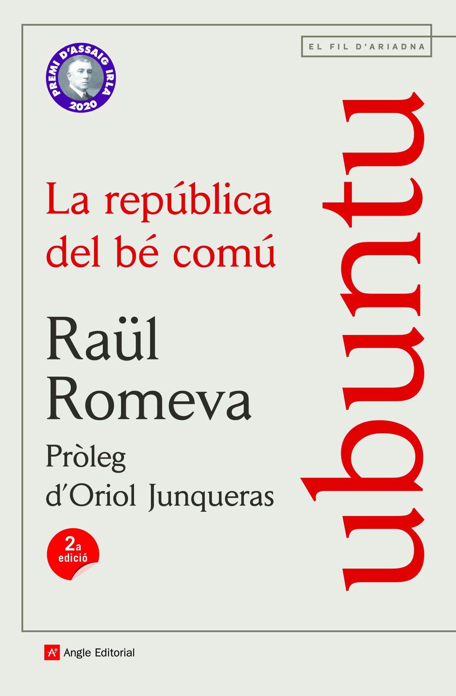 Ubuntu: La república del bé comú: 117 (El fil d'Ariadna)