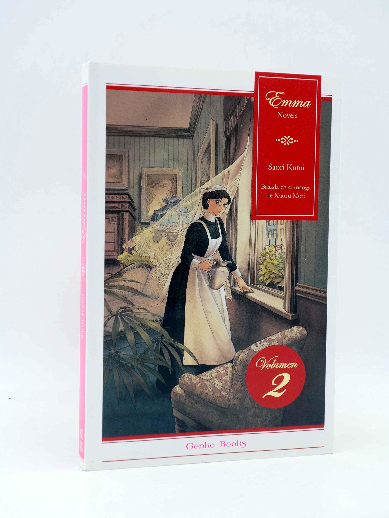 Emma 2 (Novela japonesa)