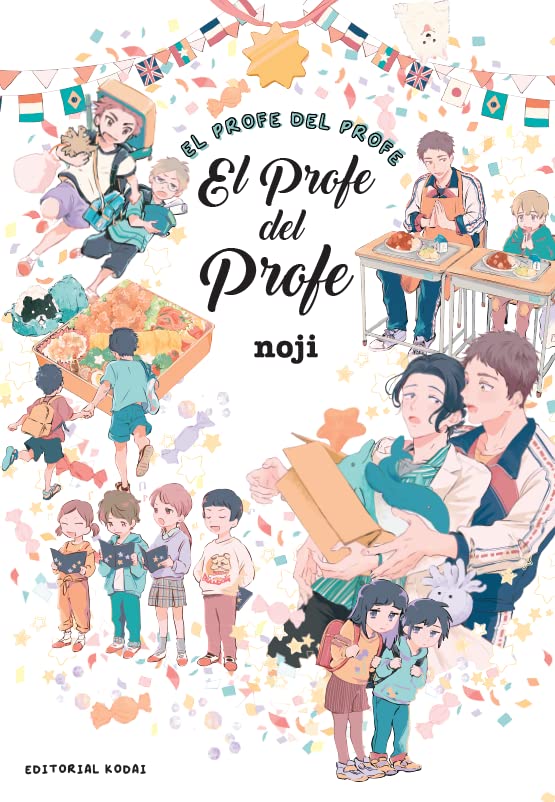 El profe del profe