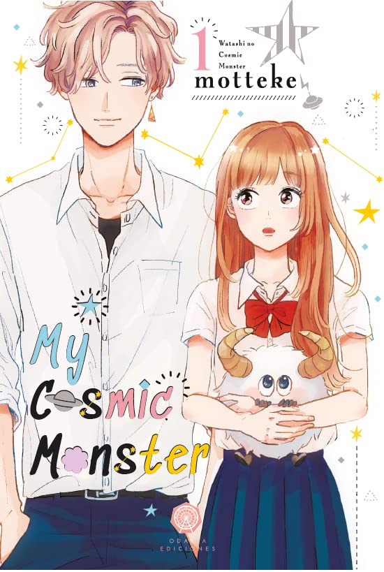 My Cosmic Monster 1