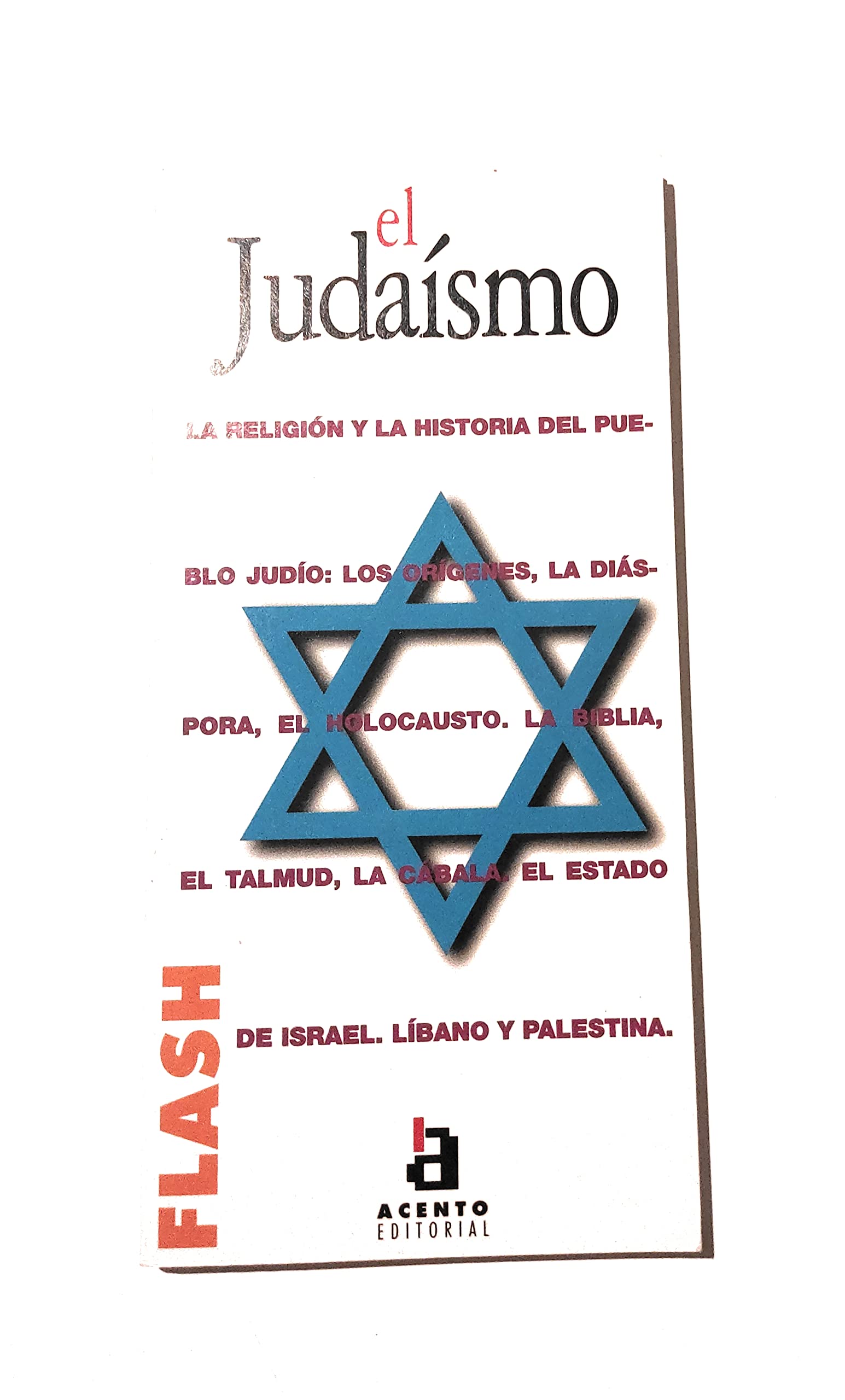 El Judaismo