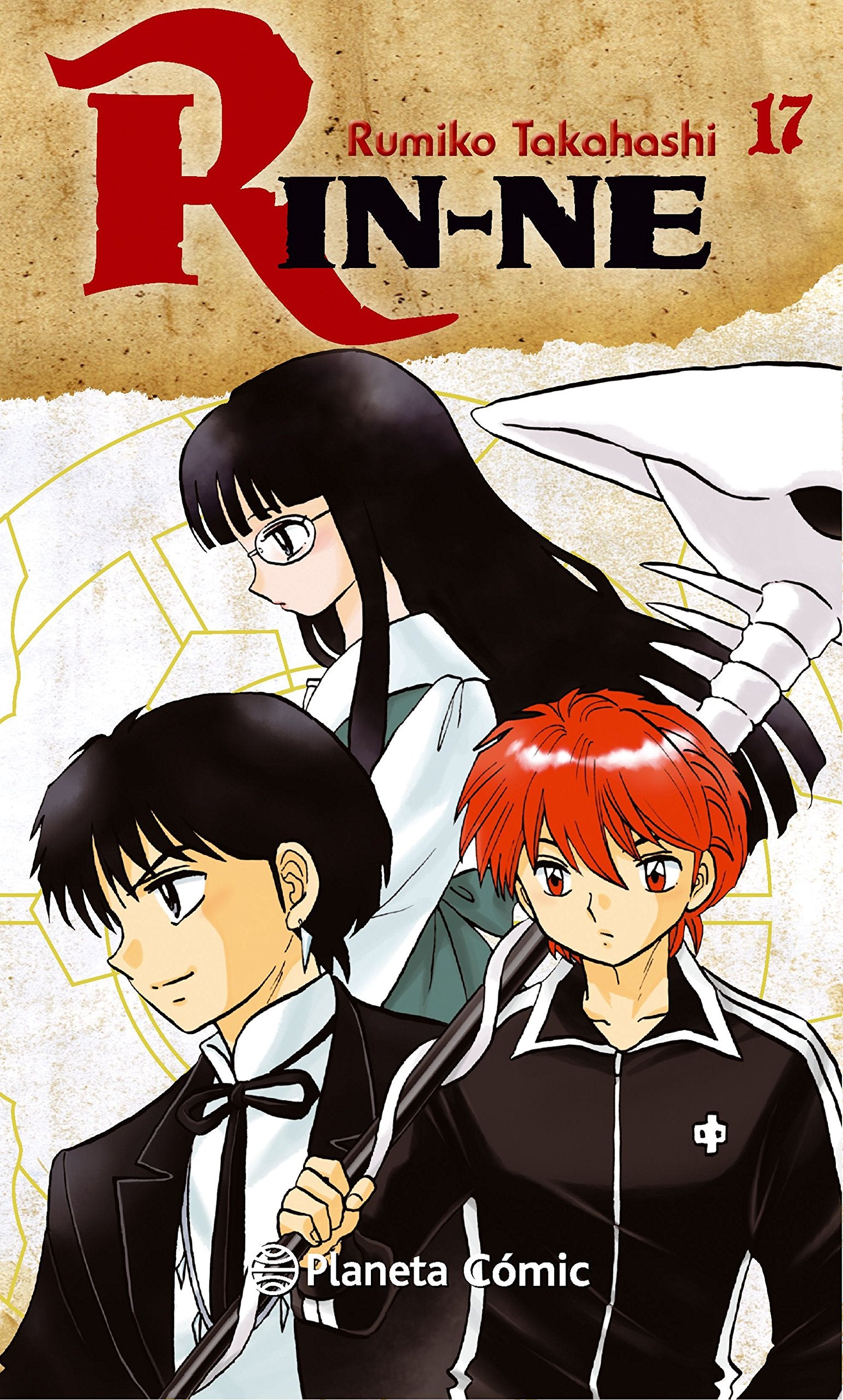 Rin-ne nº 17/40 (Manga Shonen)