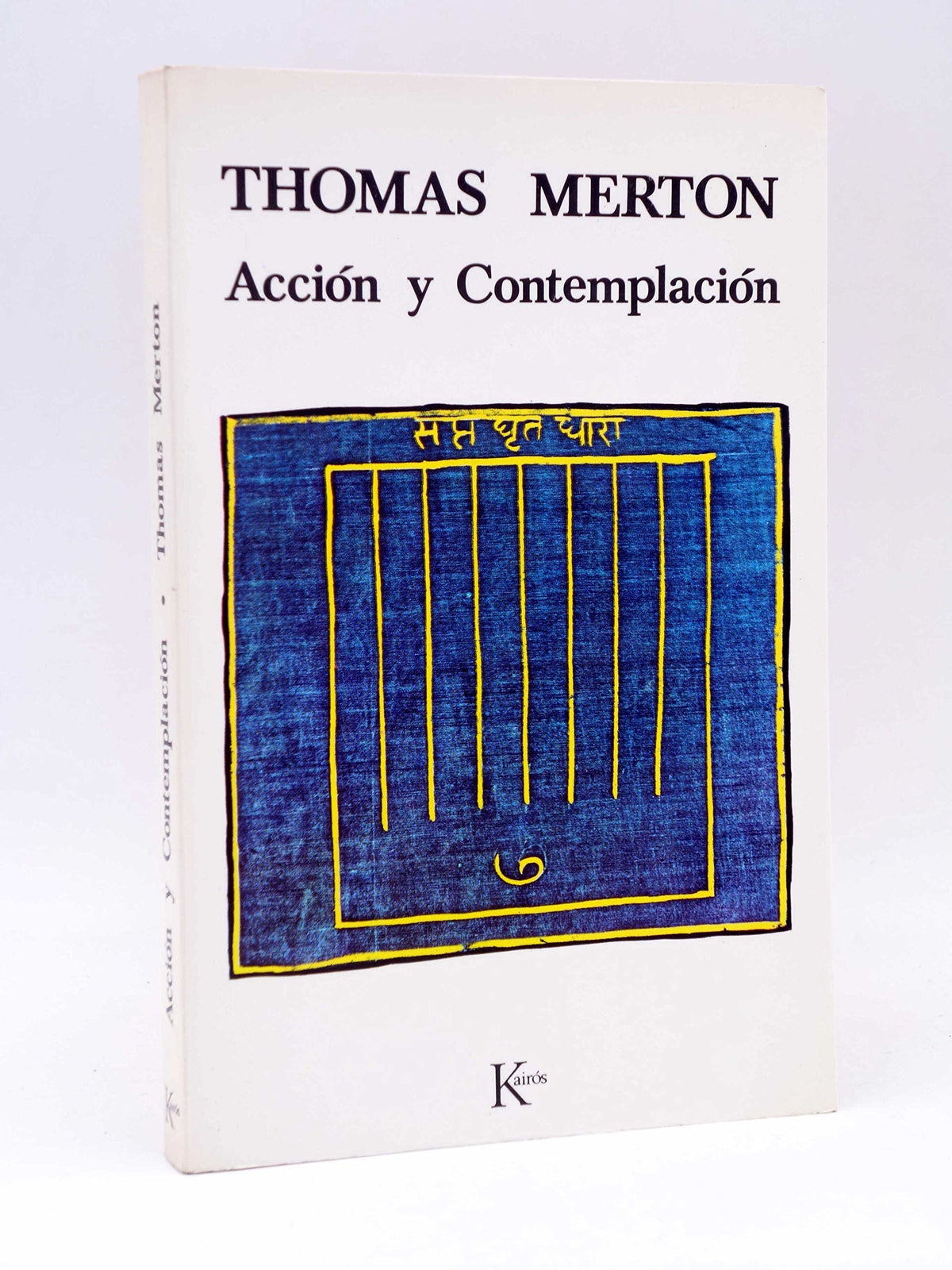 Acción y contemplación