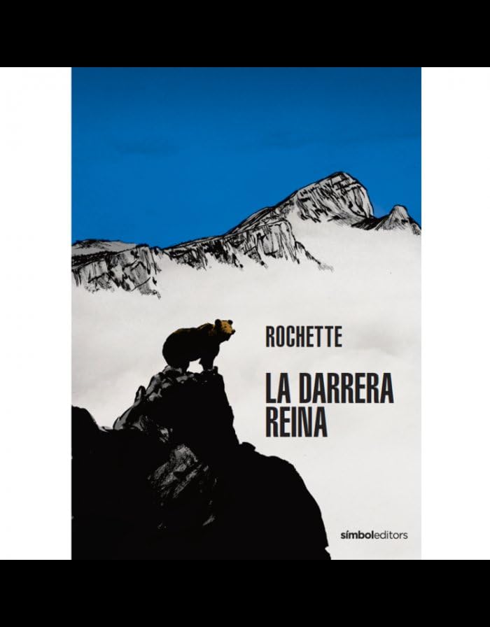 La Darrera Reina (Il·lustrada)
