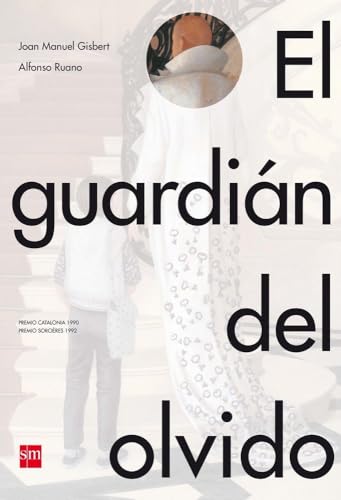 El guardián del olvido (Álbumes ilustrados)