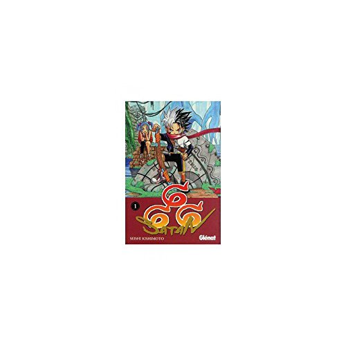 666 Satan 1 (Shonen Manga)