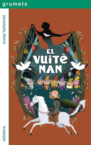 EL VUITE NAN