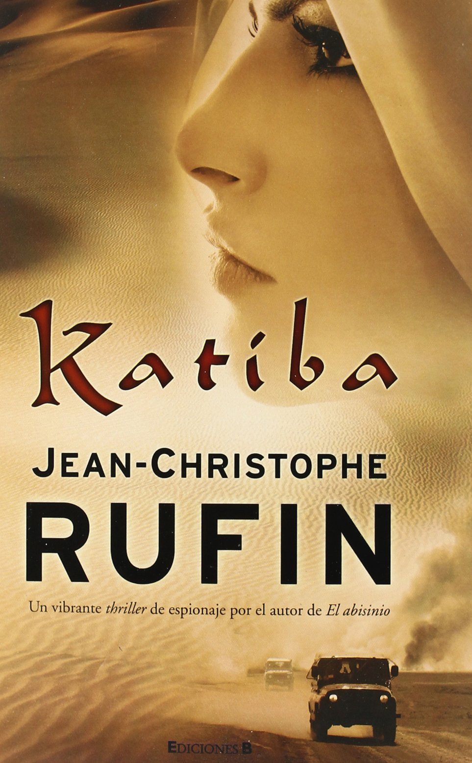 KATIBA