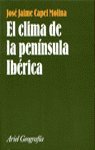 Cultivo de hortalizas en invernaderos