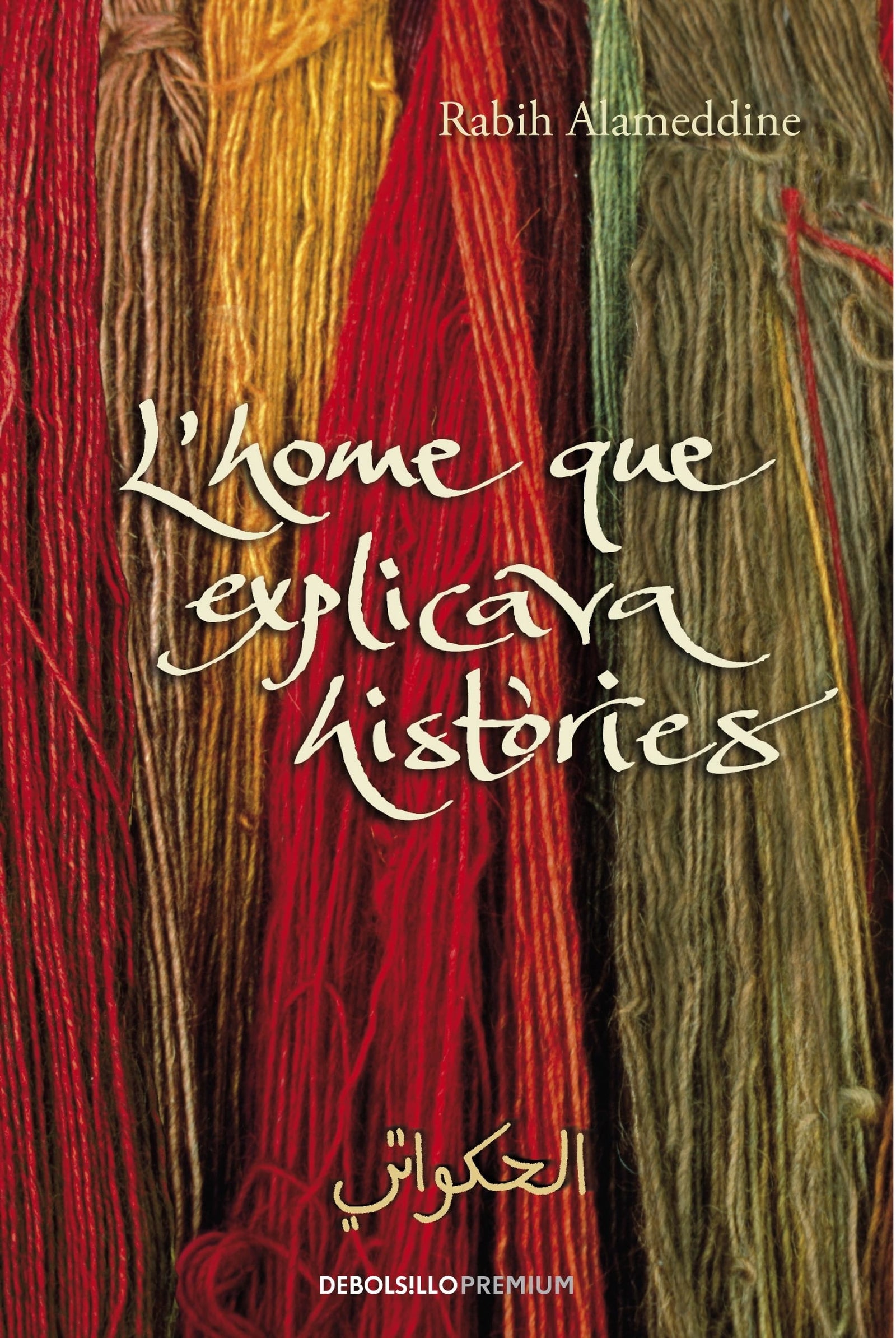 L'home que explicava històries (BEST SELLER)