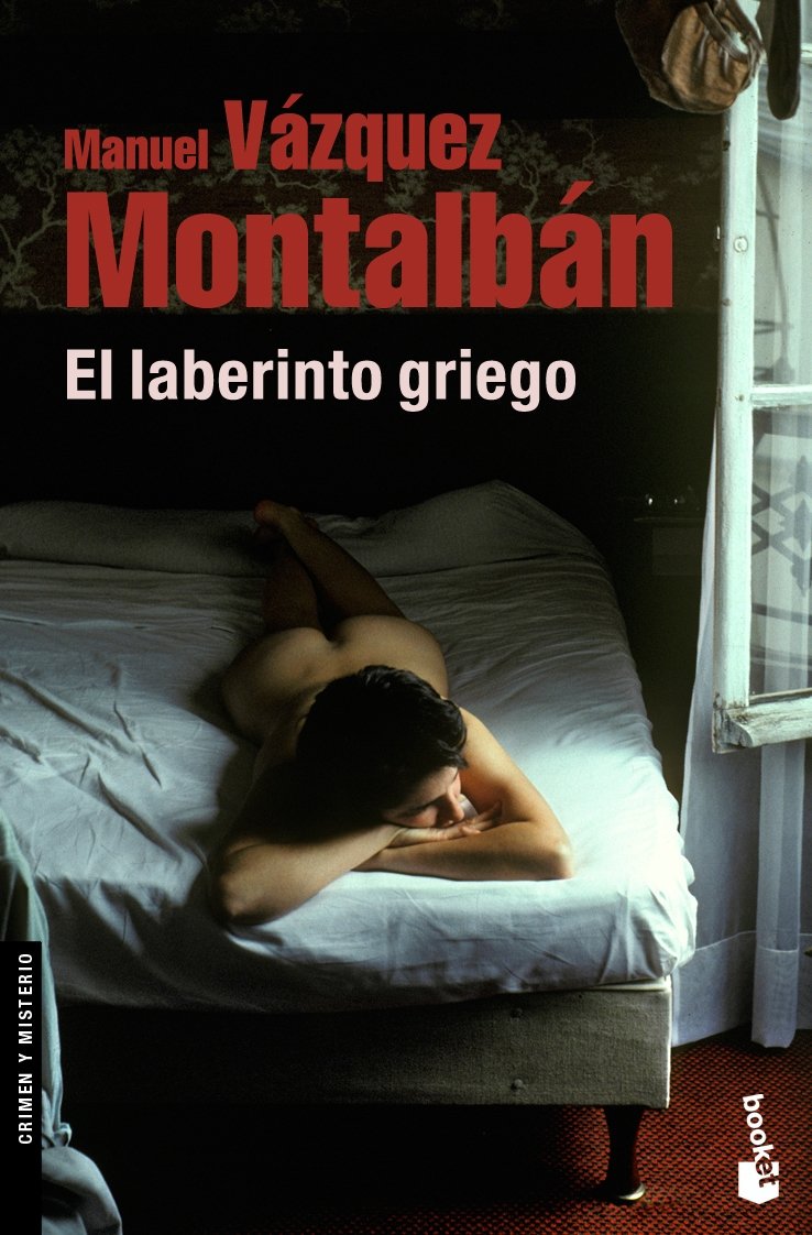 El laberinto griego: 1 (Crimen y misterio)