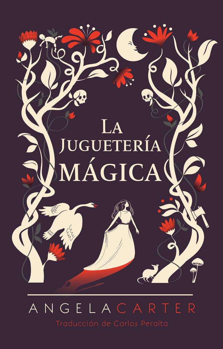 La juguetería mágica (NARRATIVA SEXTO PISO)