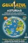 Asturias - Guia Azul (Guias Azules)