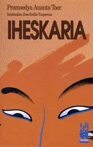 Iheskaria (AMAIUR)