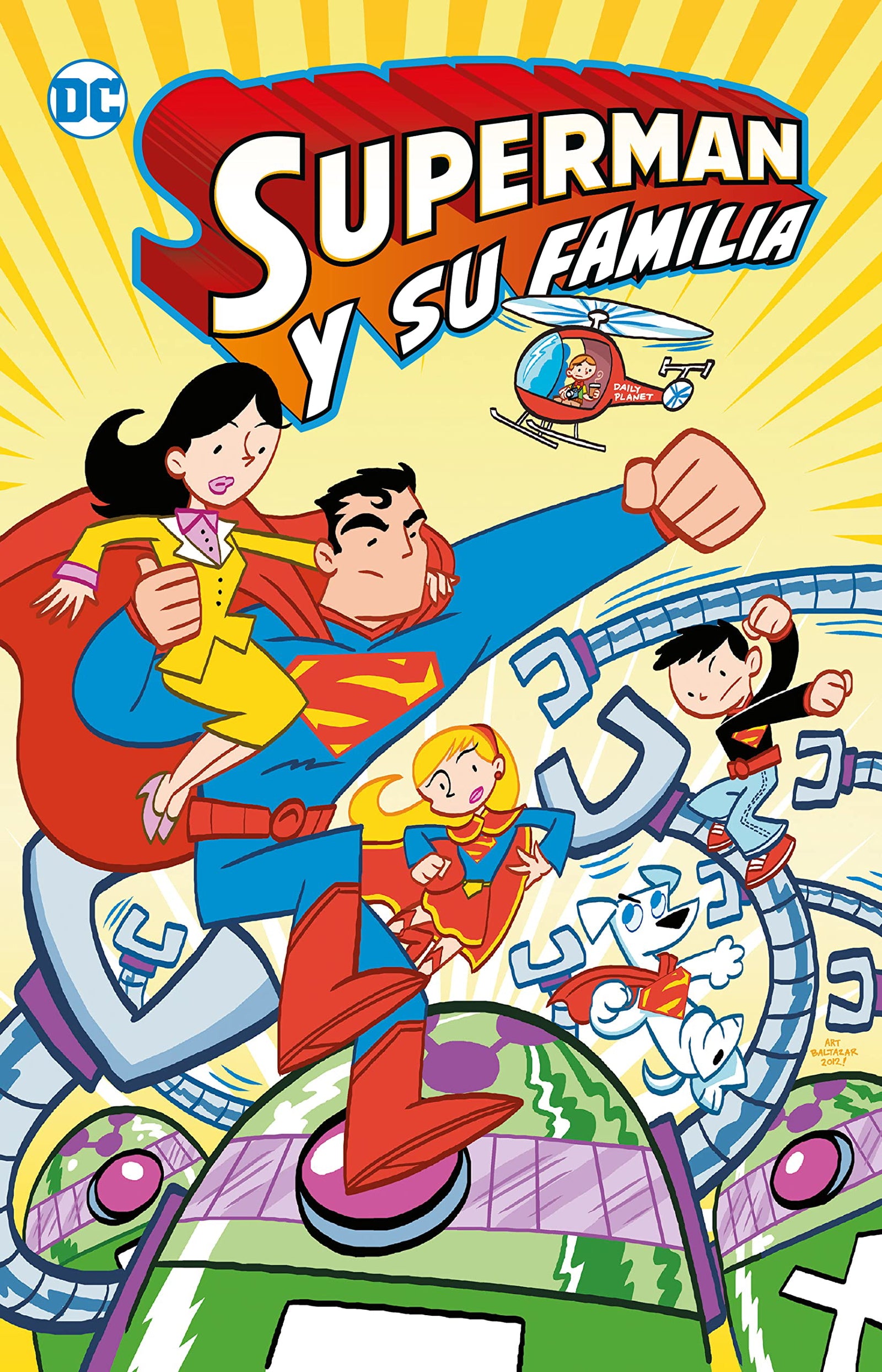 Superman y su familia (Biblioteca Super Kodomo) (SUPERAVENTURAS)