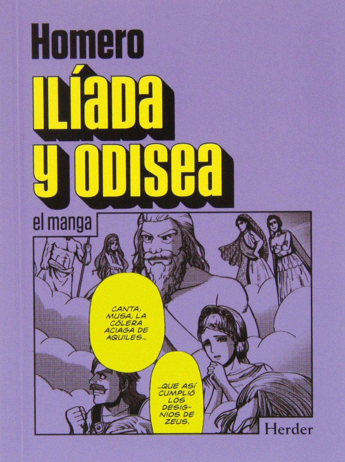 Iliada y Odisea (el manga)