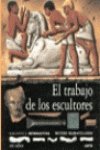 El trabajo de los escultores: 7 (Mundo maravilloso)