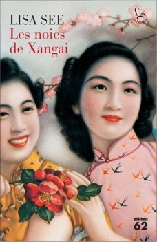 Les noies de Xangai (El Balancí)
