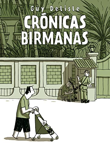 Cronicas Birmanas 3ｦed (Sillón Orejero)
