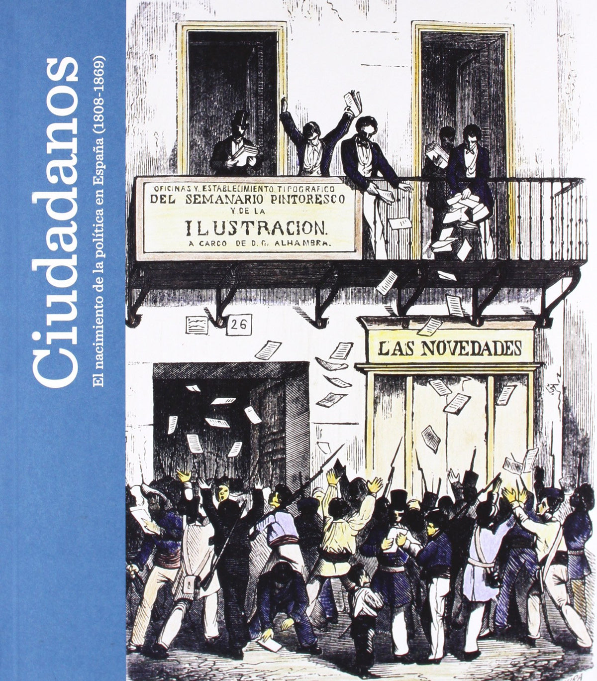 CIUDADANOS (FONDO)