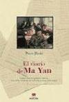 El Diario de ma Yan/ The Diary of Ma Yan (Vidas: memorias y biografias)