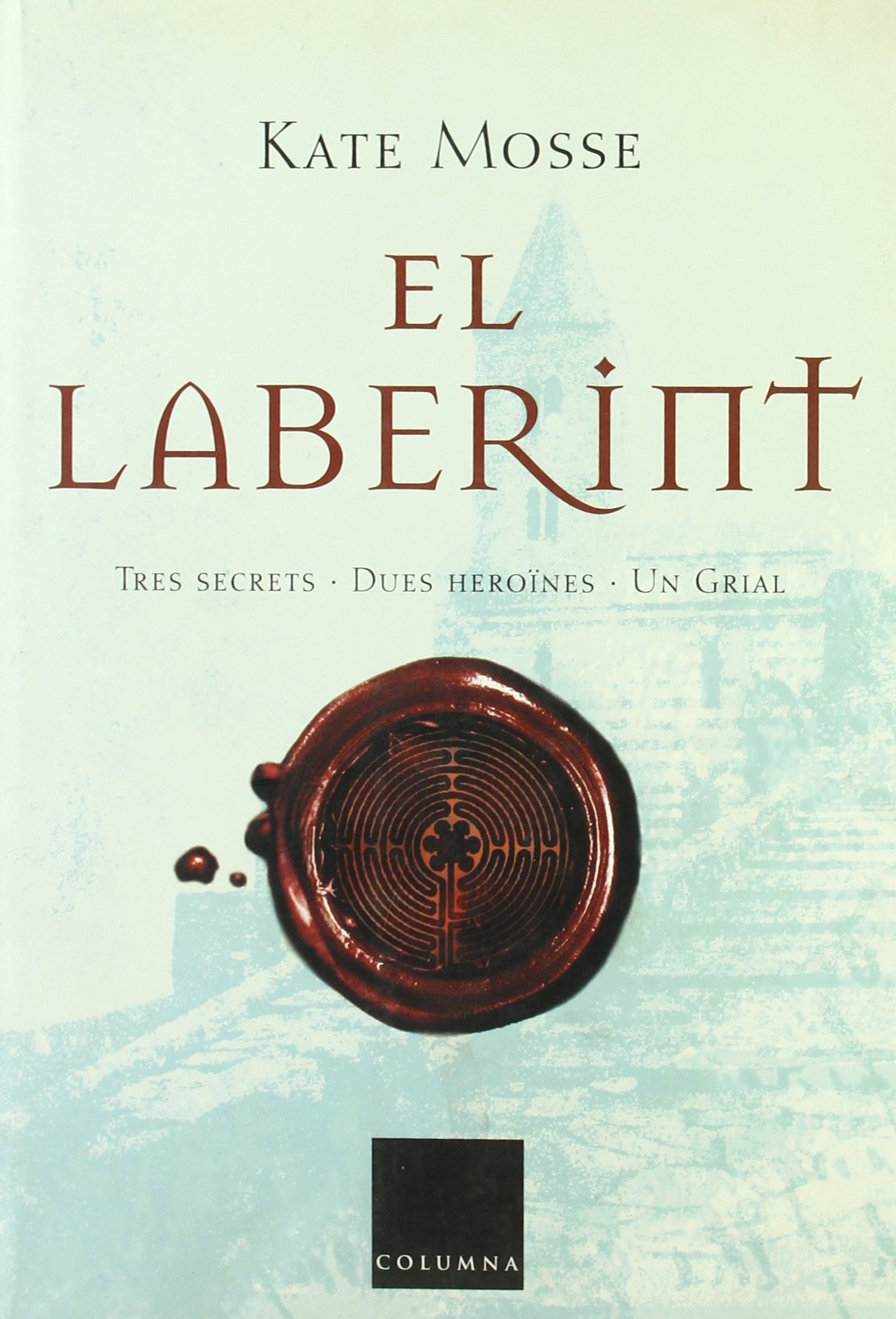 El laberint (Clàssica)