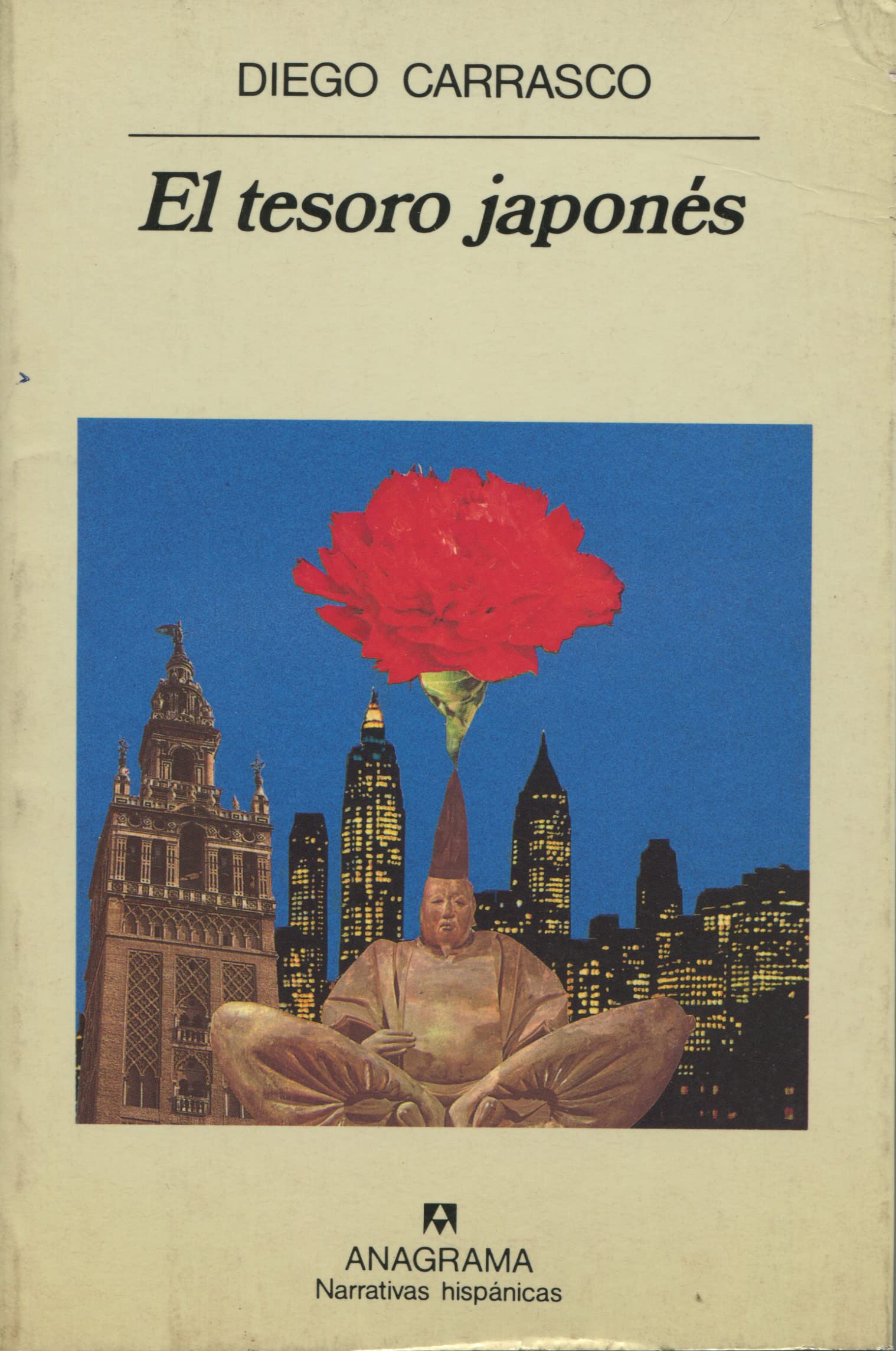 El tesoro japonés: 122 (Narrativas hispánicas)