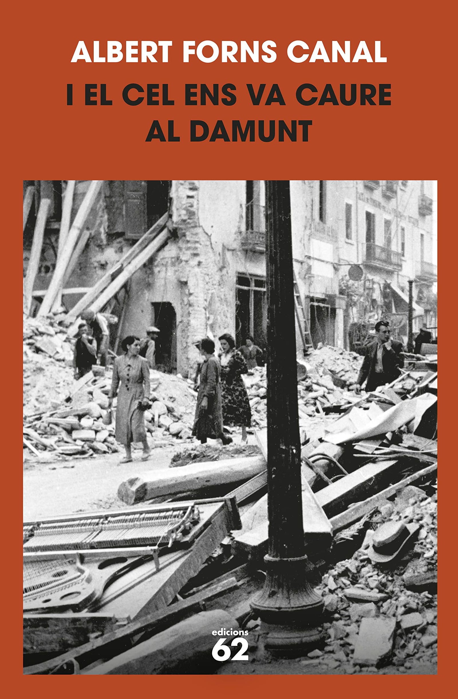 I el cel ens va caure al damunt (El Balancí)