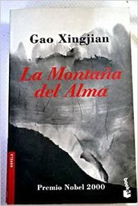 LA Montana Del Alma
