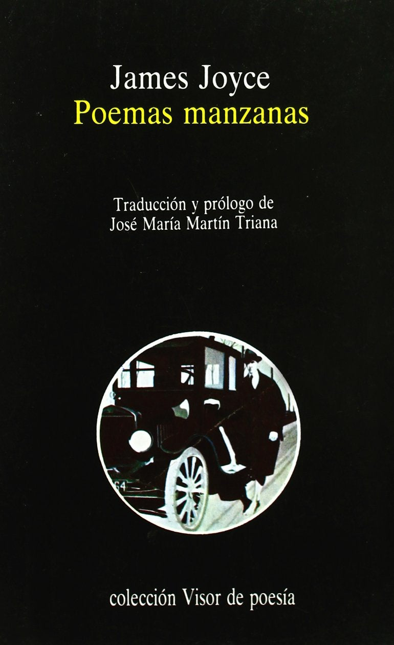 Poemas manzanas: 7 (Visor de Poesía)