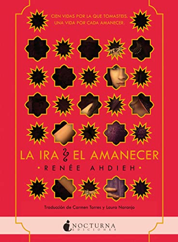 La ira y el amanecer: 38 (Literatura Mágica)