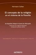 Hacia Una Crítica De La Razón Patriarcal (PENSAMIENTO CRÍTICO, PENSAMIENTO UTÓPICO)