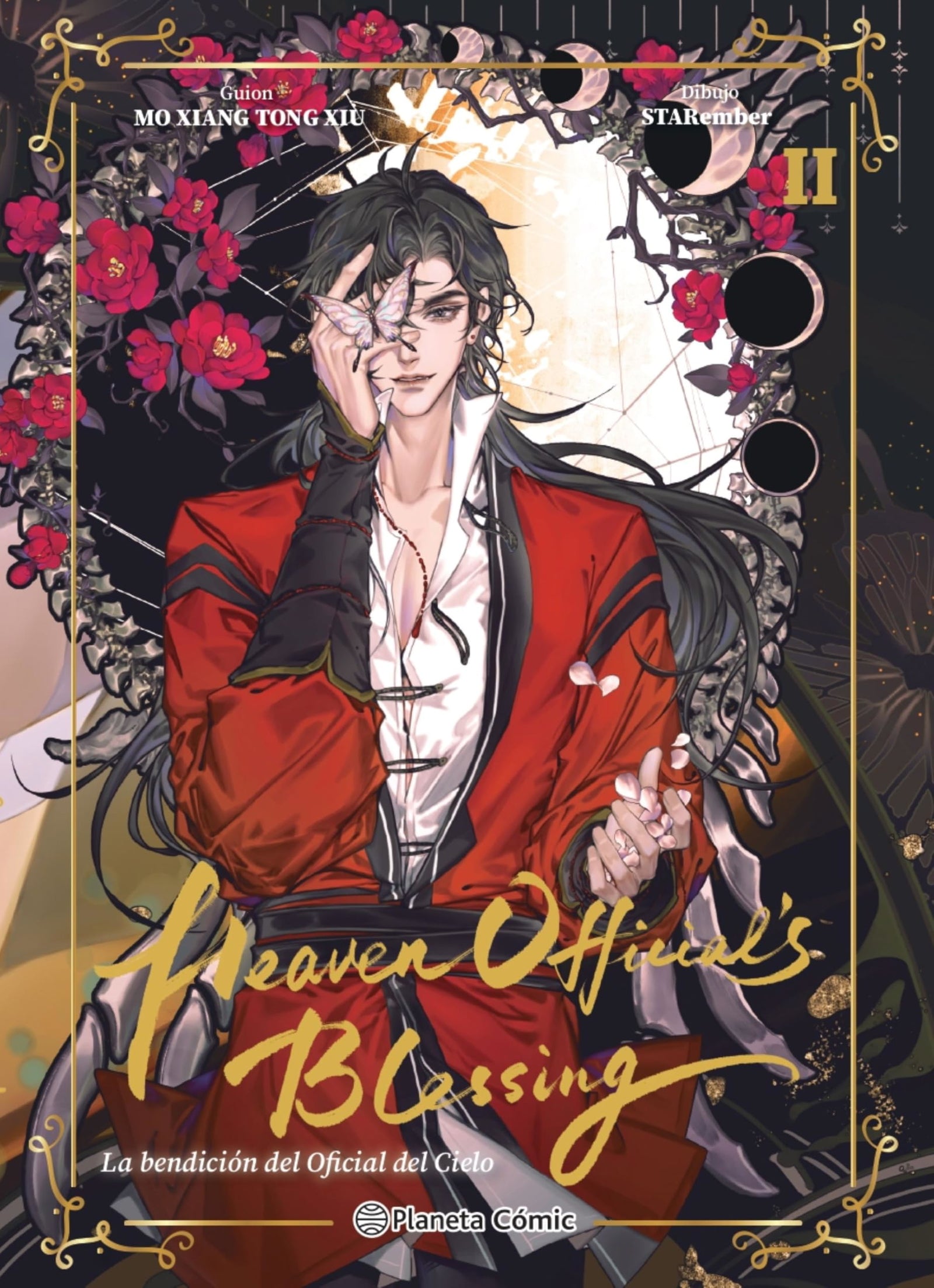 Heaven Official's Blessing nº 02: 2 (Manhua Danmei)