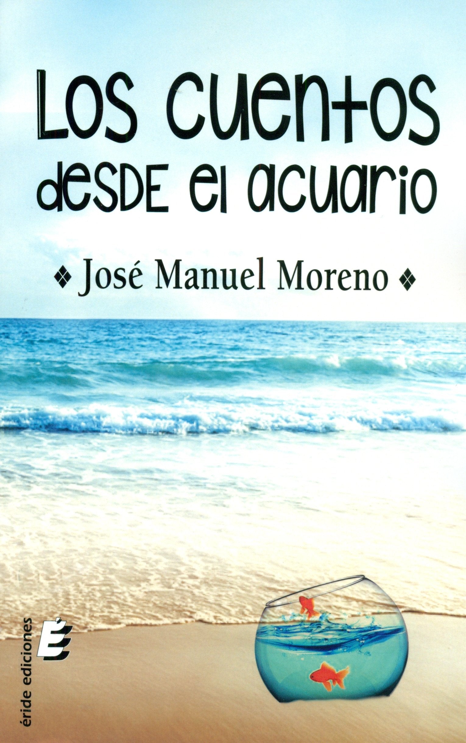 Los cuentos desde el acuario (SIN COLECCION)