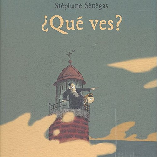 ¿Qué ves? (INFANTIL)