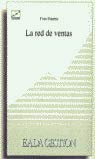 La red de ventas