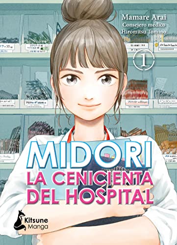 Midori, la cenicienta del hospital Vol. 1 (Kitsune Manga)