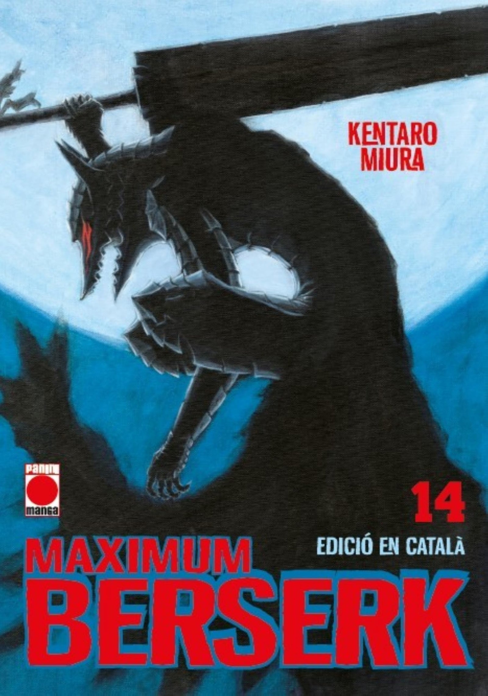 Maximum Berserk 14 Cat