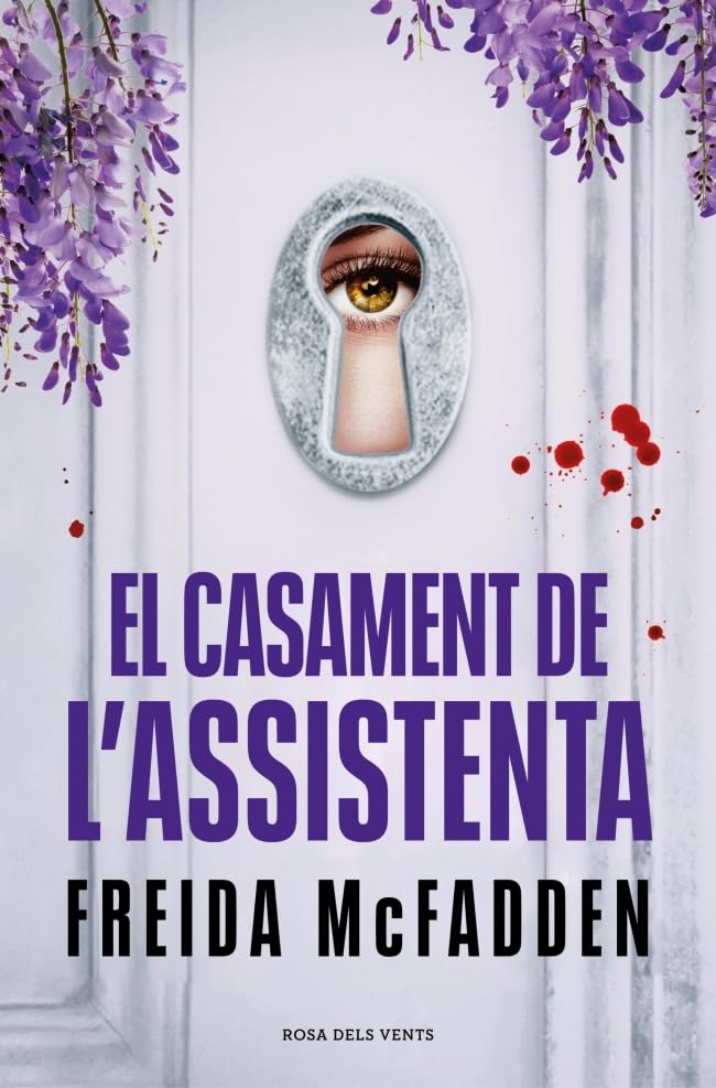 El casament de l’assistenta (Narrativa)