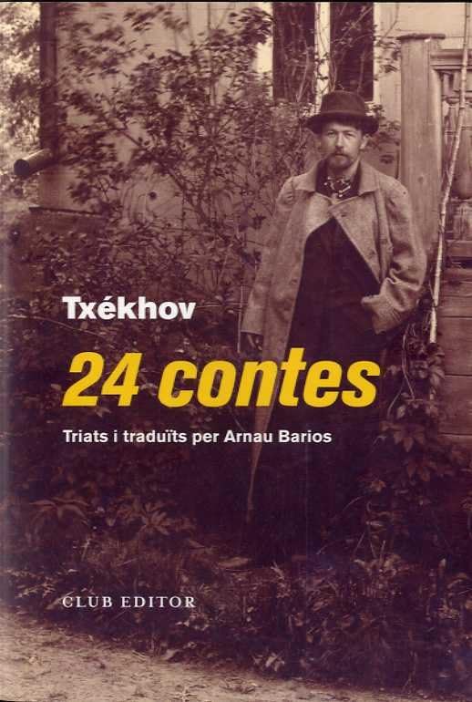 24 contes: 105 (El Club dels Novel·listes)