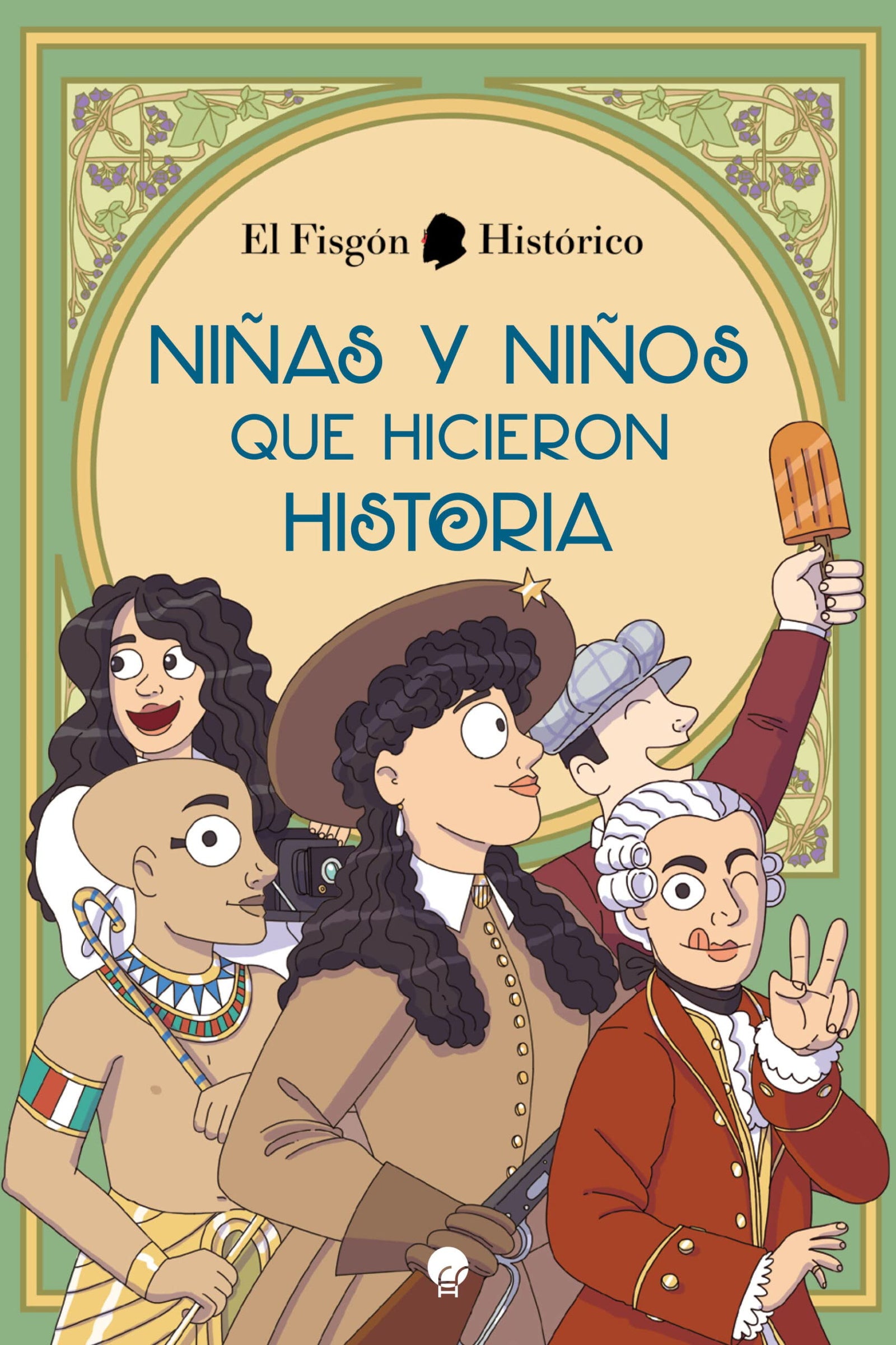 Niñas y niños que hicieron historia (SIN COLECCION)