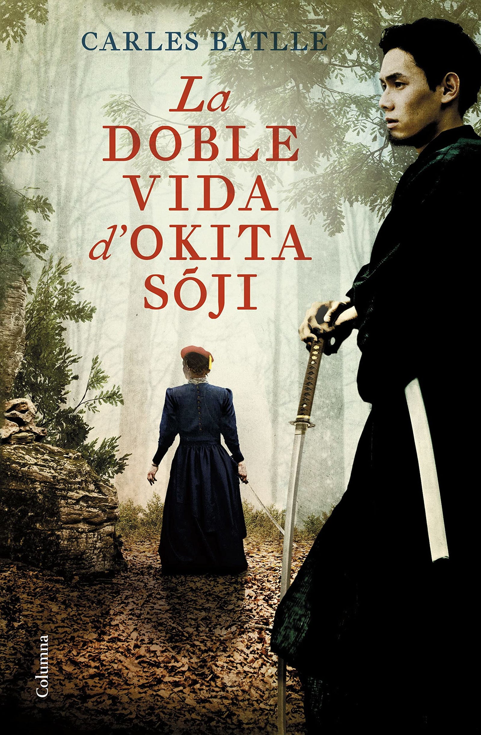 La doble vida d'Okita Soji: 1366 (Clàssica)