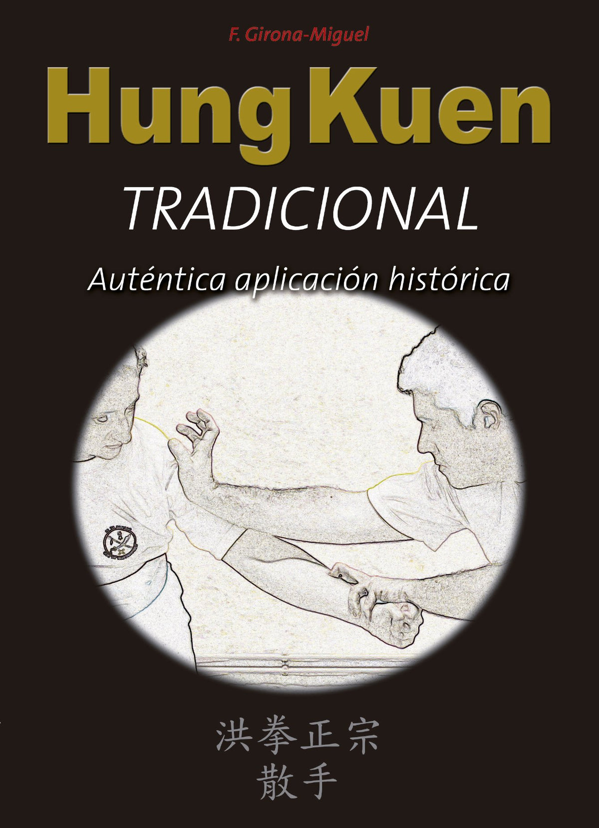 Hung kuen tradicional